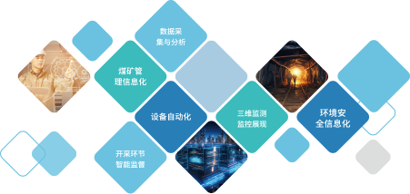 矢量智能对象.png