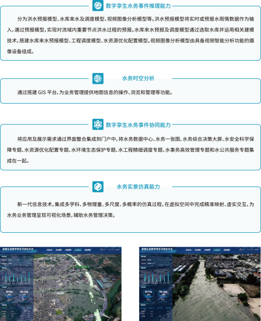 矢量智能对象.png
