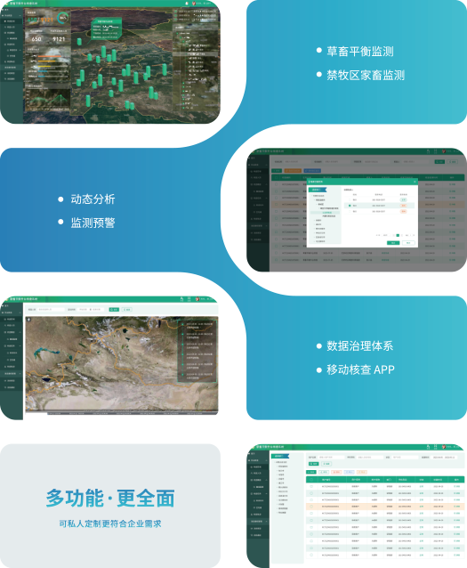 矢量智能对象.png