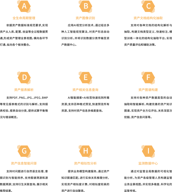 图层 1-tuya.png